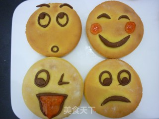 QQ小饼的做法