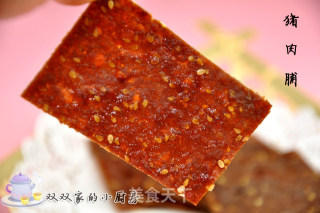 【飞禽走兽】蜜汁猪肉脯的做法