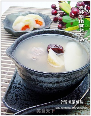 清补凉猪腱老火汤的做法
