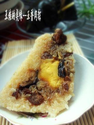 五香肉粽的做法