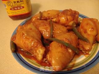 香辣腐乳鸡翅的做法