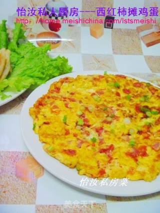 西红柿摊蛋饼的做法
