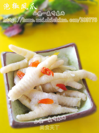 【夏日小凉菜】泡椒凤爪的做法