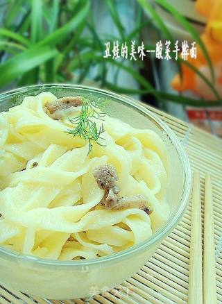 酸菜混合面汤面的做法