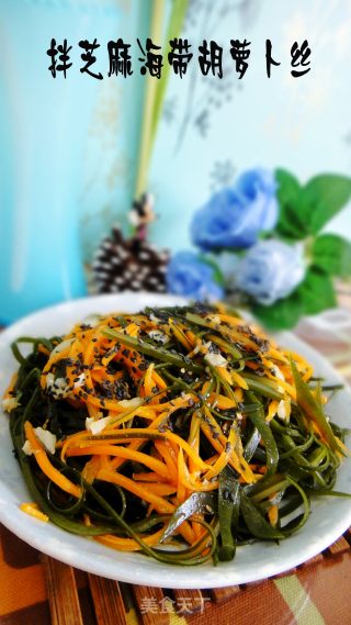 [夏日小凉菜]----拌芝麻海带胡萝卜丝的做法