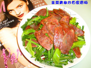 ［川菜］——韭菜青椒炒自家香肠的做法