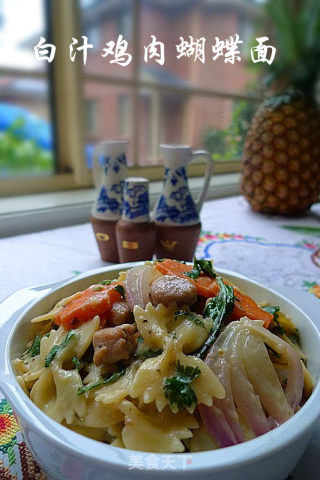 白汁鸡肉蝴蝶面的做法