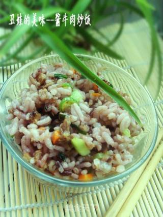 酱牛肉炒饭的做法