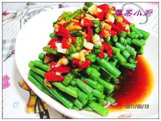 麻辣豇豆的做法