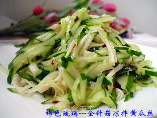 金针菇凉拌黄瓜丝的做法