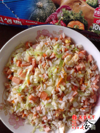 火腿炒饭的做法