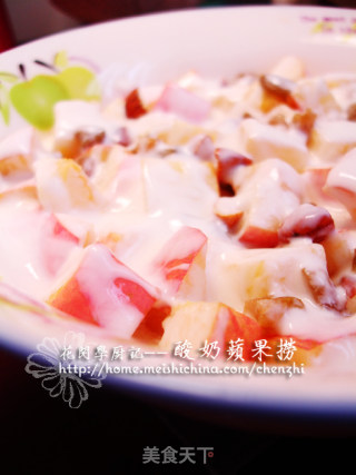 好苹果排挤坏毒素--酸奶水果捞的做法