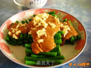 【鲁菜】----麻汁豆角