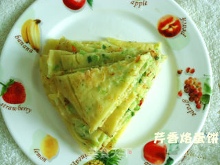 芹香烙蛋饼的做法