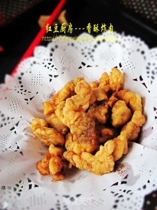 【鲁菜】----香酥炸肉
