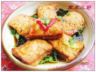 美味豆腐夹的做法