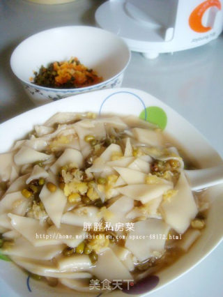 【鲁菜】--绿豆面棋