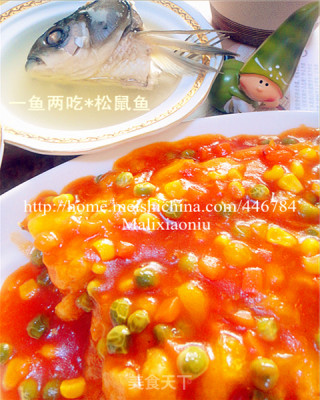 一鱼两吃松鼠鱼的做法