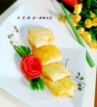 香酥豆皮的做法