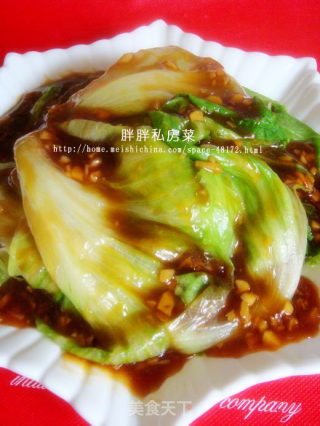 【粤菜】--蚝油生菜