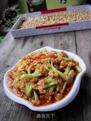 番茄菜花的做法