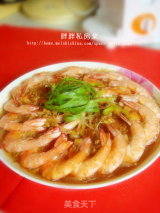 【粤菜】--蒜蓉粉丝蒸大虾的做法