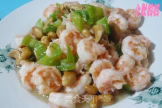 腰果虾仁的做法