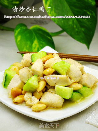 清炒杏仁鸡丁的做法