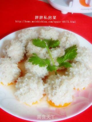 【粤菜】--糯米肉丸的做法