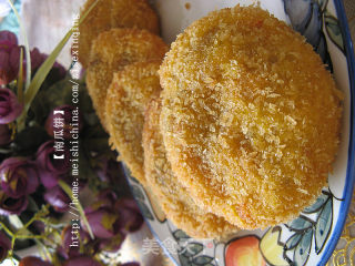 【粤菜】——南瓜饼的做法