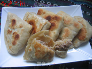 【闽菜】香葱肉饼