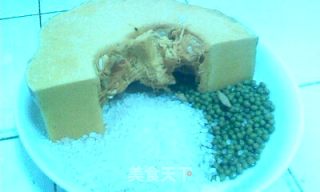 红枣绿豆南瓜粥的做法
