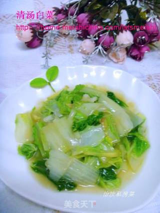 【闽菜】清汤白菜