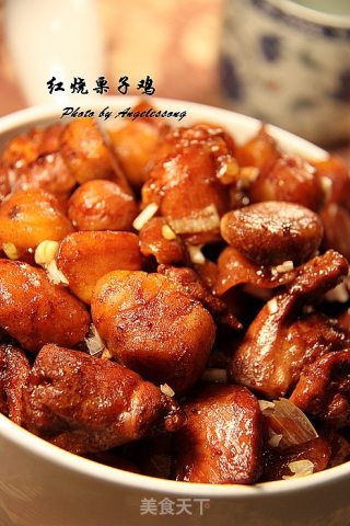 【苏菜】红烧栗子鸡的做法
