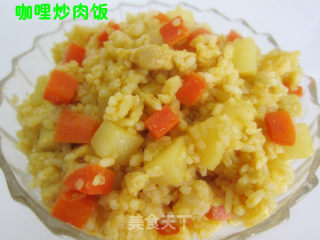 变废为宝之【咖哩炒肉饭】的做法