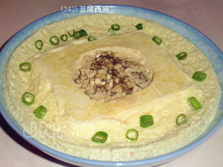 豆腐西施的做法