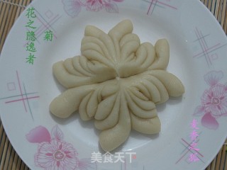 花样年华——菊花小馒头的做法