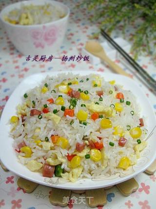 名扬四海—扬州炒饭的做法
