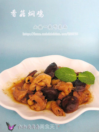 香菇焖鸡的做法