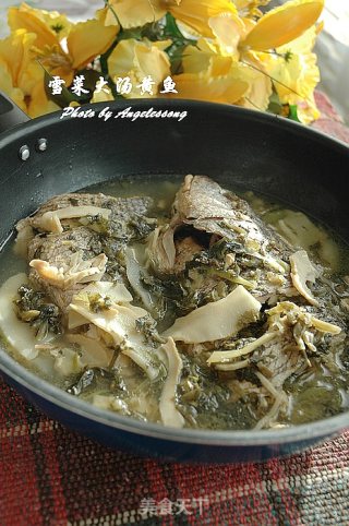 【浙菜】汤鲜味美宁波风味·雪菜大汤黄鱼