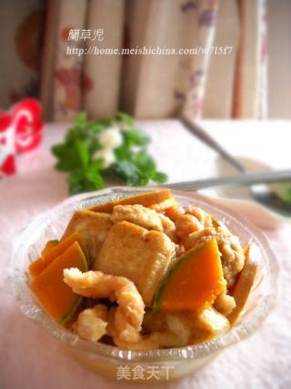 南瓜炖豆腐的做法