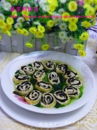 【菠菜鸡肉卷】的做法