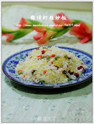 【浙菜】――浙南温州风味“锦绣虾粒炒饭”