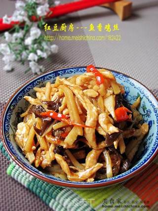 鱼香鸡丝的做法
