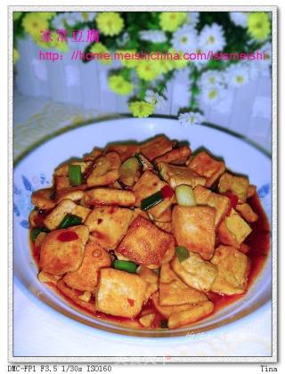 【湘菜】家常豆腐的做法
