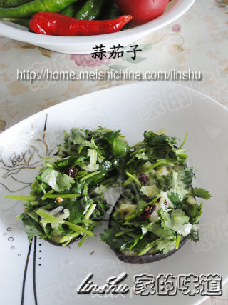蒜茄子的做法