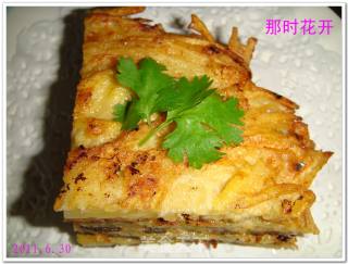 五香土豆饼的做法