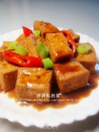 【湘菜】--湘辣豆腐
