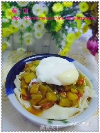 【二伏面】茄丁面的做法