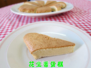 花生酱蛋糕的做法